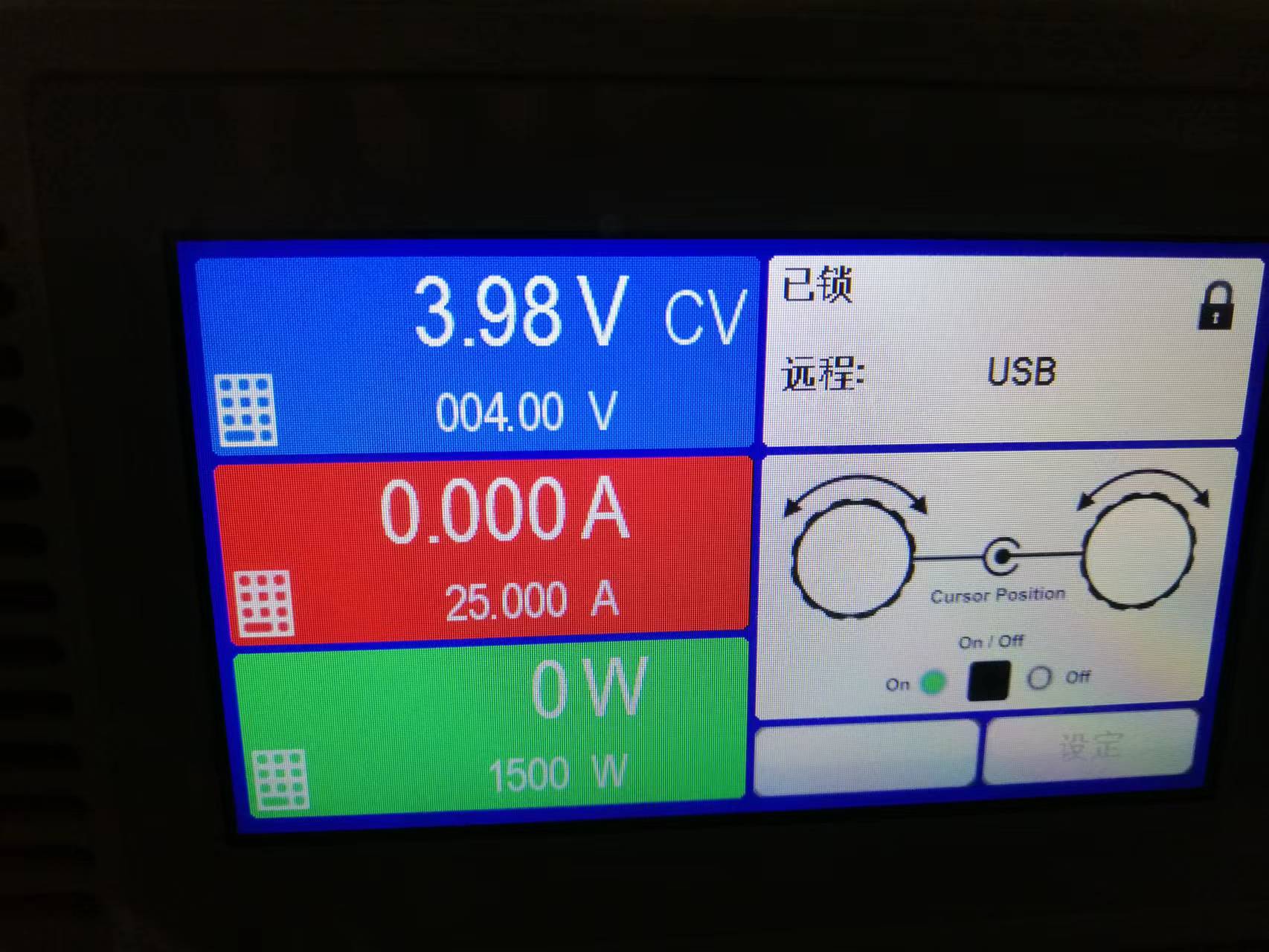 EA電源遠程模式和相關功能的一些介紹