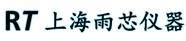 上海雨芯儀器